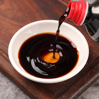 Chrysanthemum Seal Ju-Yin Black Label Original Sweet Beef Bowl Soup 1L Seasoning Sauce