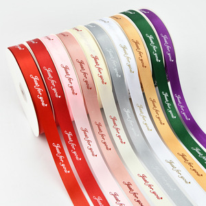 Satin Ribbon Just For You 2Cm Polyester Gift Packaging Ribbon Printed Classic Versatile Solid Color Ribbons - Product Image 1