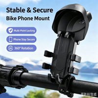 Nouvel arrivage : Support de téléphone pour moto, réglable en hauteur, flexible, en aluminium, avec design antichoc