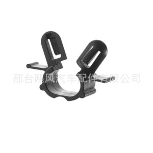 Clips de fixation pour faisceau de câblage de capot de voiture Hurricane Auto Parts 23E8152110 en forme de C, accessoires automobiles en plastique - Product Image 3