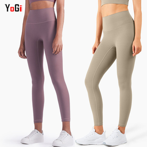 Leggings de yoga et de fitness personnalisés pour femmes, taille haute, longueur cheville, effet ventre plat, <span class=keywords><strong>push</strong></span>-<span class=keywords><strong>up</strong></span>, avec poches, couleur unie, extensibles dans quatre directions, 45 couleurs - Product Image 3