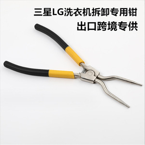 Pince à joint torique de 11 pouces, tête droite et coudée, en acier inoxydable, durable, pour la réparation de machines à laver - Product Image 4