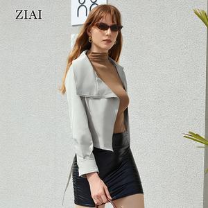 Nouveau <span class=keywords><strong>Trench</strong></span>-coat ample à revers et tempérament pour femmes coupe-vent <span class=keywords><strong>court</strong></span> avec ceinture Vente en gros - Product Image 2