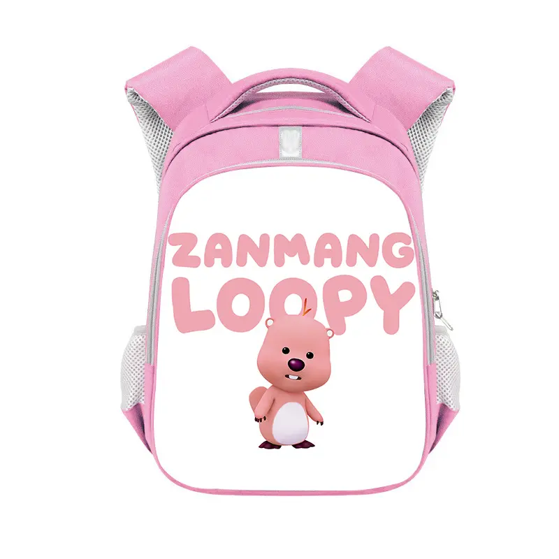 Ruunjoy Corée chaud loopy cartable personnalisé bricolage votre propre cartable grande capacité étudiant cadeaux fournitures scolaires sacs à dos à bandoulière