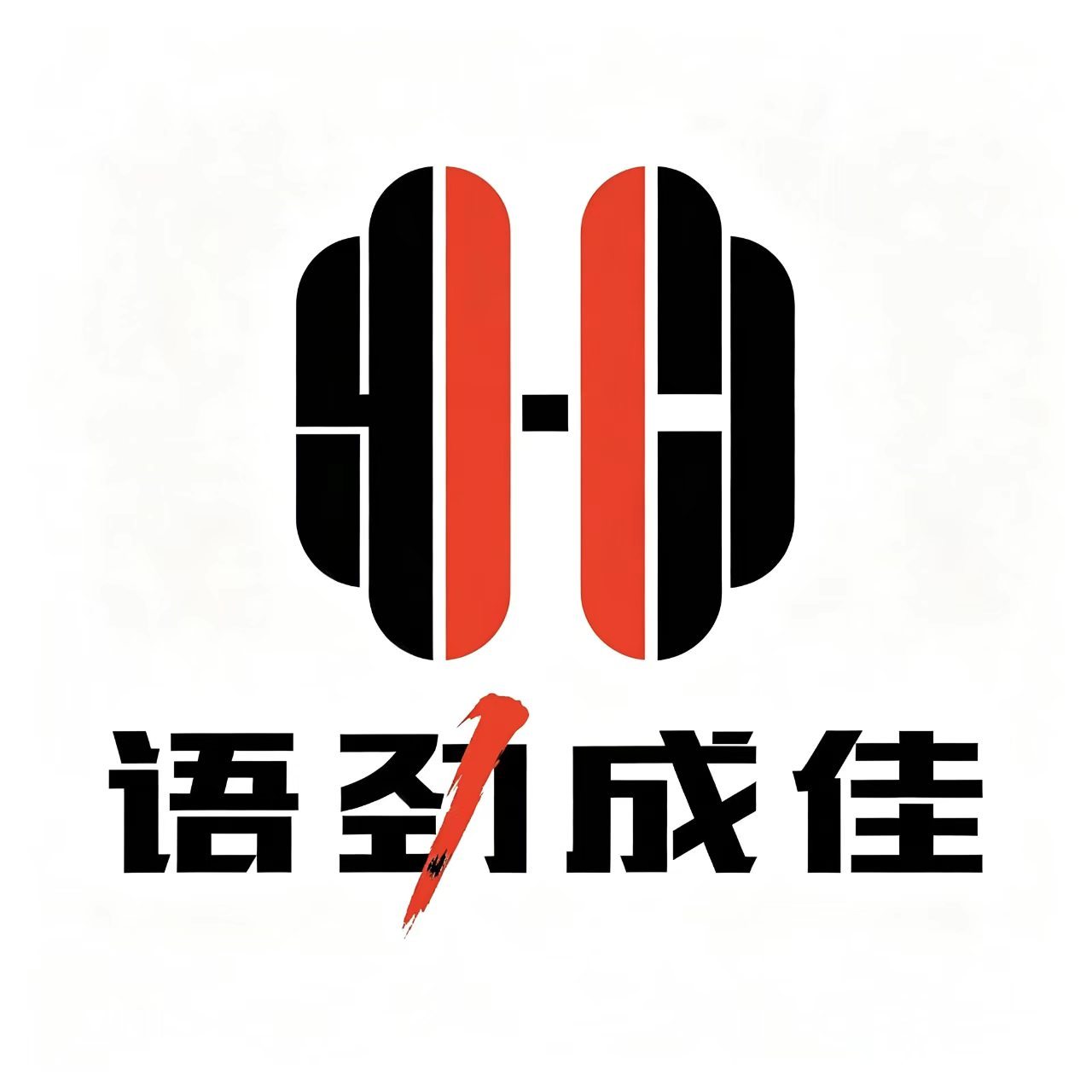 Suzhou Yujin Chengjia Fitness And Sports Equipment Co., Ltd. logo