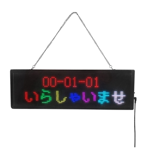 P5 <strong>LED</strong> Screen Panel WIFI Programmable <strong>LED</strong> Sign Full <strong>Color</strong> 20"X6" SMD Scrolling <strong>Message</strong> Car Window Digital <strong>LED</strong> <strong>Display</strong> - Product Image 5