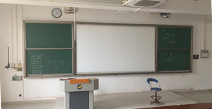 LONBEST 400x210cm Tamaño estándar Pizarra colgante Vertical arriba y abajo Tablero de tiza verde deslizante Pizarra deslizante escolar - Product Image 3