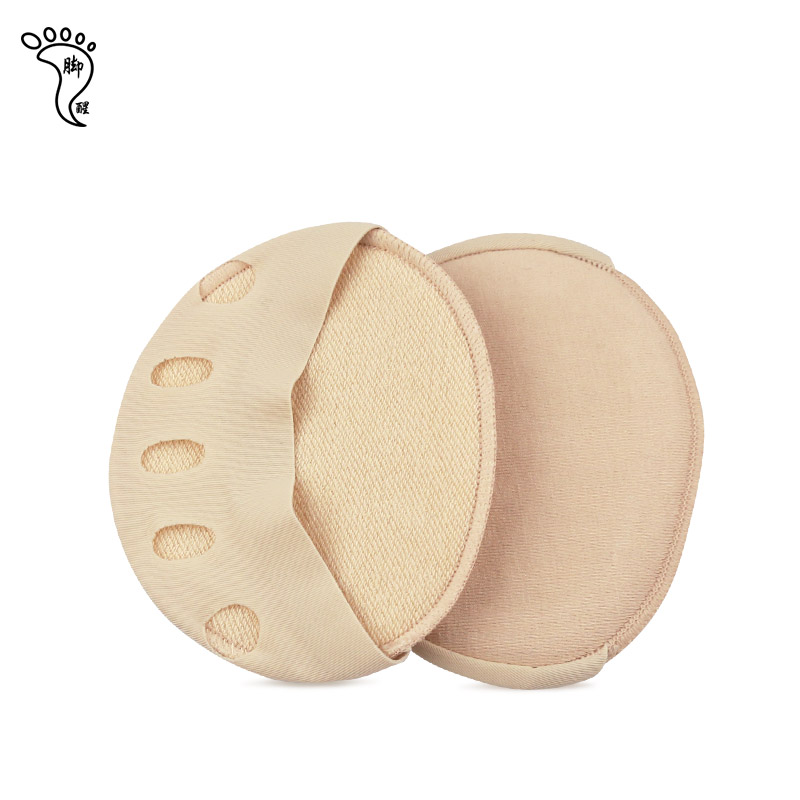 Modèle 1-Beige