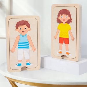 Puzzle en bois Montessori du <span class=keywords><strong>corps</strong></span> <span class=keywords><strong>humain</strong></span> à 5 couches pour enfants, ensemble de <span class=keywords><strong>jeu</strong></span> d'anatomie pour tout-petits, jouet éducatif scientifique pour garçons <span class=keywords><strong>et</strong></span> filles - Product Image 2