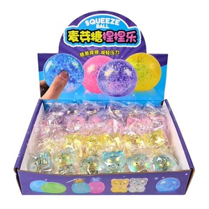 Mini-ours en caoutchouc à la maltose, à thème Aurore, à rebond lent, remplis de sirop, jouets anti-stress fournis par le fabricant, vente en gros - Product Image 6
