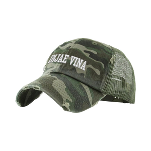 Casquette de camionneur structurée de haute qualité à 6 panneaux Logo brodé personnalisé Impression numérique Casquette de sport camouflage en détresse pour la chasse - Product Image 1