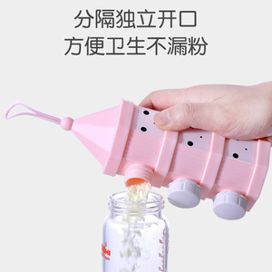 Contenedor de fórmula para bebés de color rosa, diseño cónico de 3-4 niveles, plástico sin BPA, portátil, con compartimentos desmontables para 0-12 meses - Product Image 3