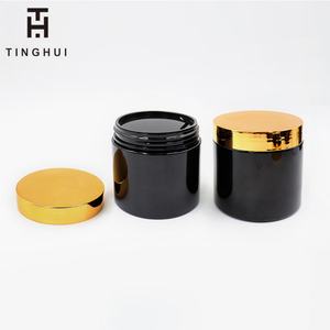 ขวดพลาสติกสีดำทรงกลมพร้อมฝาปิด PET สำหรับใส่เครื่องสำอางแบบพกพา  ลดราคา - Product Image 5