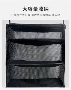 Organisateur de rangement suspendu en maille noire avec 3 étagères et poche inférieure zippée pour gagner de la place dans le placard - Product Image 2