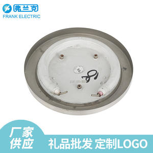 Elemento calefactor eléctrico Flk-001 para hervidor 230V 50Hz con carcasa metálica, origen Ningbo - Product Image 3