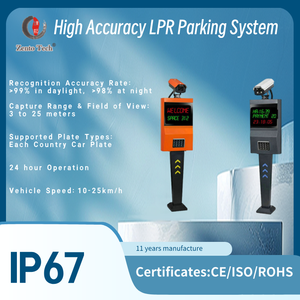 Entrada/salida Zento, registro de datos de tráfico en tiempo Real, pago propio, Reconocimiento automático de matrículas, sistema de estacionamiento - Product Image 3