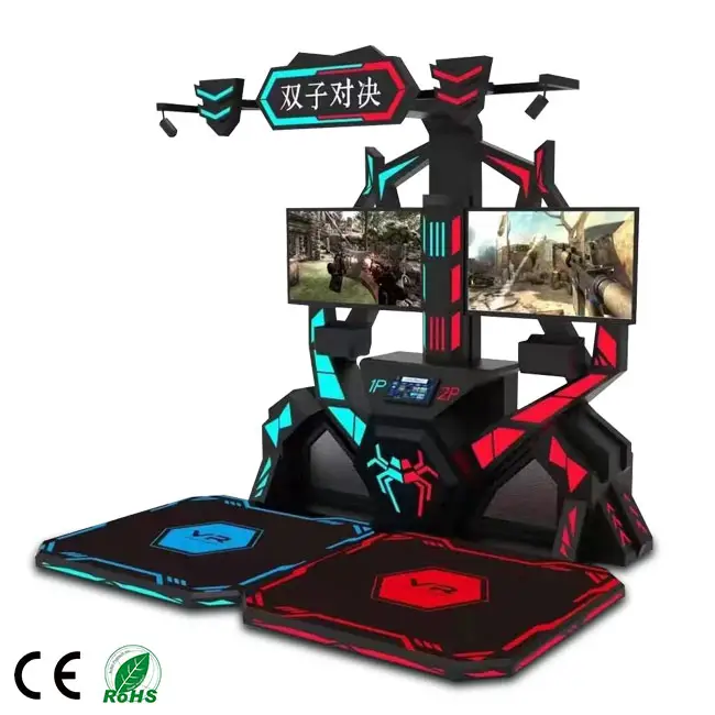 Arcade Game Machines Equipment Double Players Shooting vr simulator 9d virtual reality