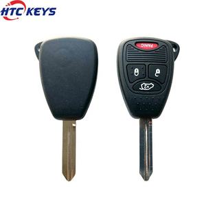 HTC钥匙2/3/4按钮遥控汽车钥匙壳外壳 - Product Image 3