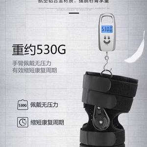 Attelle de genou à angle réglable pour les blessures des ligaments et des ménisques, soutien de la rotule pour les blessures de la rotule - Product Image 4