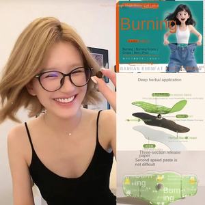 แผ่นสมุนไพรร้อน ยาเม็ดสะดือ จุดฝังเข็ม และแผ่นแปะหน้าท้อง ผลิตภัณฑ์พลาสเตอร์จีน - Product Image 2