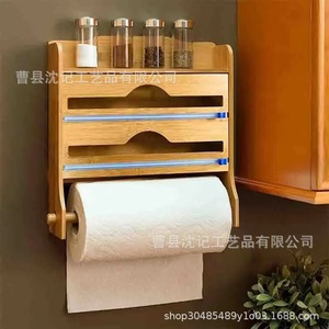 Bamboo Wall Mounted Storage Rack With <b>Paper</b> Roll Holder And Spice Shelves For <b>Kitchen</b> Organization - Product Image 4