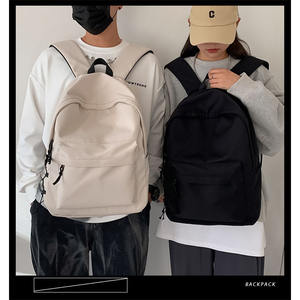 Nuovo stile <span class=keywords><strong>zaino</strong></span> per gli uomini borsa a doppia spalla semplice e spazioso nuovo <span class=keywords><strong>zaino</strong></span> da <span class=keywords><strong>viaggio</strong></span> per gli uomini - Product Image 4