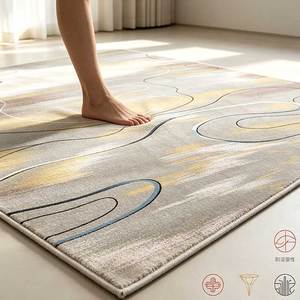 <span class=keywords><strong>Tapis</strong></span> moderne gris et or à lignes abstraites courbes, imprimé sur mesure, antidérapant, en nylon à poils ras, pour hôtels commerciaux, bureaux et salons - Product Image 2