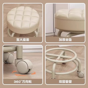 Taburete de tela suave con forma geométrica y ruedas para niños y uso doméstico - Product Image 4