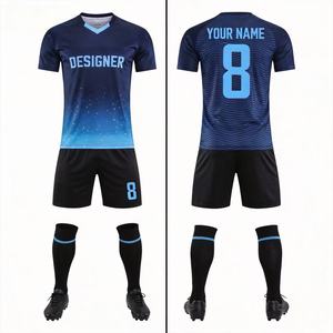 ชุดฟุตบอลสไตล์เรโทรสีม่วงแท้ แรงบันดาลใจจากนักเตะที่ได้รับรางวัลถ้วยคู่ ชุดที่สองประจำปี 16-17 แบบตัดเย็บเหมือนชุดทีมมาดริด - Product Image 1