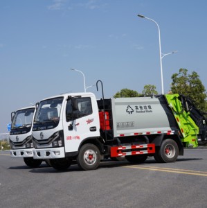 Camion de collecte des déchets à compression Dongfeng DAFC de 6 mètres cubes, compacteur de déchets, camion à ordures - Product Image 1