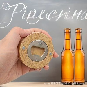 Round Bamboo Wooden Bottle Opener Stainless Steel Manual Opener For <b>Beer</b> Refrigerator Use - Product Image 4