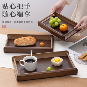 Walnut Colored Bamboo <b>Tray</b> Rectangular Chinese Style Portable <b>Snack</b> Coffee Plate Commercial Catering Customizable Logo - Product Image 2