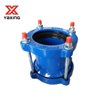 Accouplement flexible universel à bride en fonte ductile multi-modèles pour raccordement de tuyaux OEM
