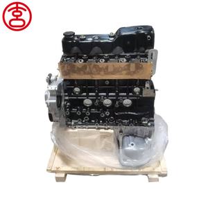 Moteur complet XC neuf 2771cc <span class=keywords><strong>4</strong></span> cylindres <span class=keywords><strong>OHV</strong></span> 4JB1 pour camionnettes Isuzu Trooper MU Wizard 1996-2009 – Approvisionnement en gros - Product Image 1