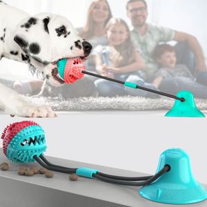 Juguete para perros con ventosa, resistente a mordidas y a la fuga de alimento, para protección ambiental, productos para mascotas, para limpieza dental, con diseño de explosiones transfronterizas - Product Image 1