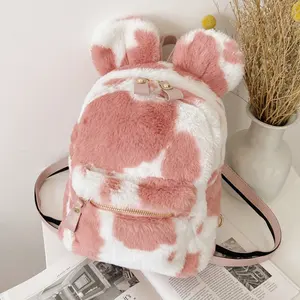 Bán Buôn Ba Lô Mini Nữ Phong Cách Mới Túi In Hình Bò Dễ Thương Ba Lô Faux Fur Cho Bé Gái