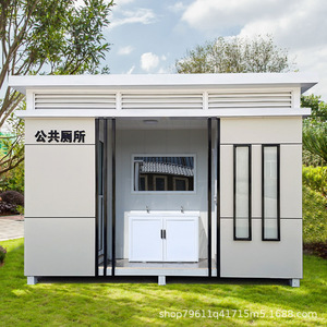 Baño Portátil de Panel Sándwich, Moderno y Ecológico, para Atracciones Turísticas, Uso en Exteriores - Product Image 3