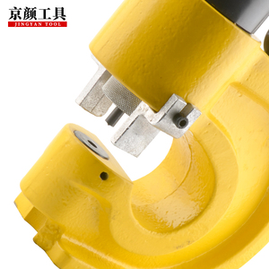CH-70 chia thủy lực đấm công cụ cho các bộ phận thép thủy lực lỗ puncher công cụ - Product Image 2