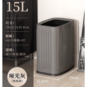 8L15 - Product Image 3