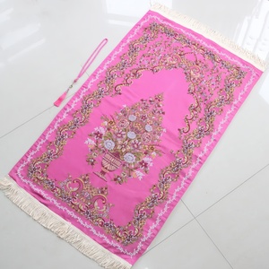YASEEN Embroidered Silk Raschel Thickened Floral <b>Prayer</b> Rug Islamic <b>Mat</b> Home Picnic Camping Travel Muslim Washable - Product Image 1
