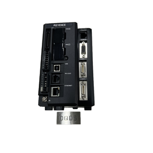 Système de contrôle de caméra multifonction XG-7500 100 % original et neuf avec garantie d'un an - Product Image 3