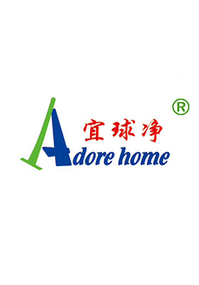 Cangnan Fangzhou Houseware Co., Ltd. logo