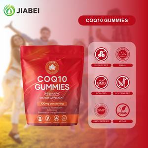 Gummies santé COQ10, compléments alimentaires antioxydants, soutient la santé cardiaque, gummies santé pour adultes, vitamines, compléments alimentaires - Product Image 5