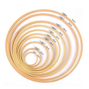 Aros de <span class=keywords><strong>Bordado</strong></span> de Bambú Natural de Primera Calidad Ajustables de Alta Calidad para Punto de Cruz, Manualidades <span class=keywords><strong>y</strong></span> <span class=keywords><strong>Costura</strong></span> <span class=keywords><strong>a</strong></span> <span class=keywords><strong>Mano</strong></span> - Product Image 2