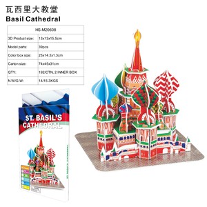 Diy Quà Tặng Đồ Chơi Phức Tạp Mô Hình Giấy Thế Giới Kiến Trúc Xây Dựng Nổi Tiếng Bọt Xốp Eps 3d Câu Đố Cho Trẻ Em - Product Image 3