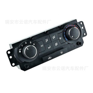 แผงควบคุมแอร์ Buick รุ่น 9067577 ตัวกระตุ้นไฟฟ้า ติดผนัง รูปทรงสี่เหลี่ยมผืนผ้า ผลิตจากพลาสติก ABS ดีไซน์ทันสมัย - Product Image 3