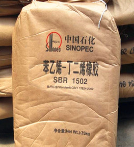 Virgin styrene butadiene cao su <span class=keywords><strong>1502</strong></span> E cao su tổng hợp <span class=keywords><strong>SBR</strong></span> <span class=keywords><strong>1502</strong></span> cho giày dép - Product Image 2