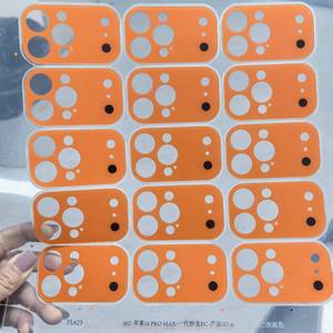 Tùy chỉnh lụa màn hình in PC màng bảo vệ cho Apple 17 bìa sau - Product Image 4