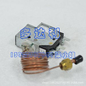 สวิตช์ควบคุมแรงดัน Carrier WA12LN002E รุ่น 30HK30HR30HT ชุดควบคุมแรงดันต่ำสำหรับเครื่องปรับอากาศแบบรวมศูนย์ - Product Image 2