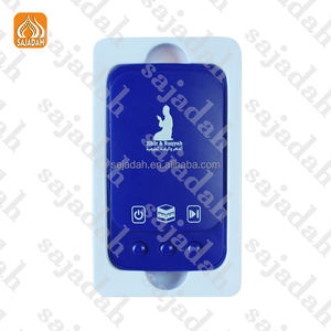 Solo 2,17 USD SHANTOU SAJADAH ZK101 Corán reproductor Zikir enchufe 24h Corán pluma portátil Audio Video Accesorios - Product Image 2